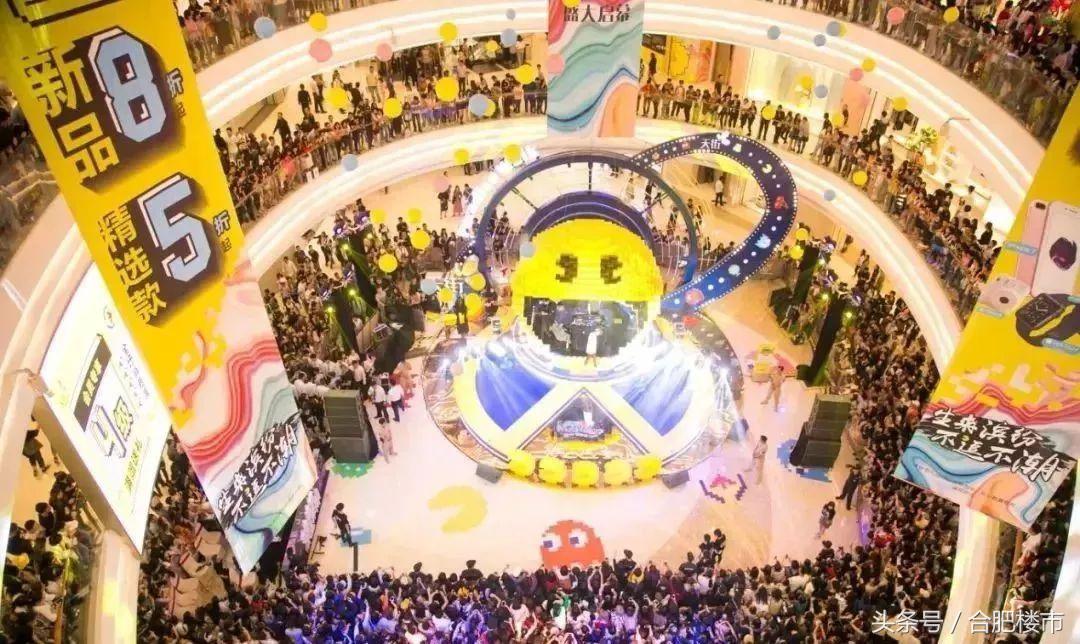 全国商业TOP5空降合肥！地铁2号线上盖，日均客流超10万！