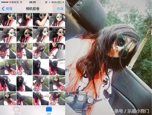 15招搞定高级人际关系,5招教你成为万人迷