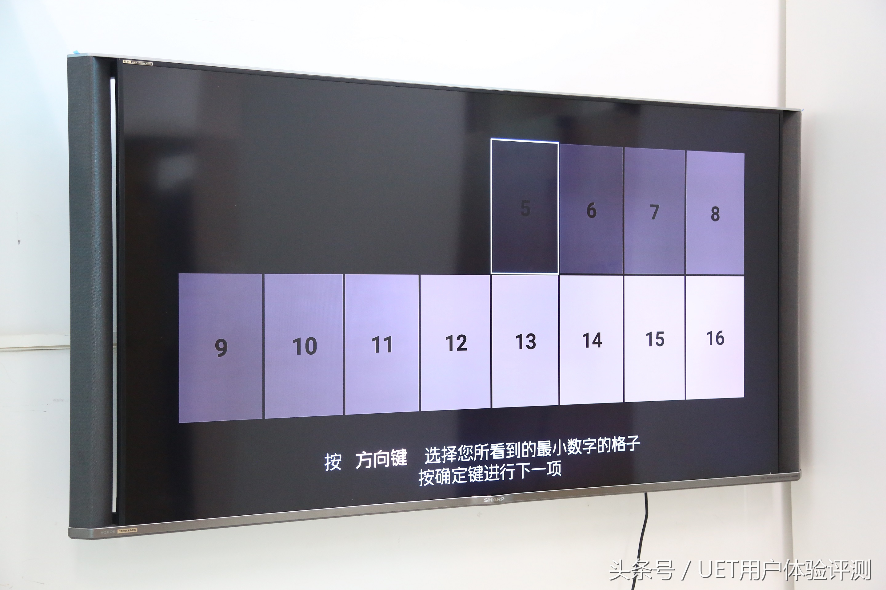 真8k电脑显示器,真8k电视推荐