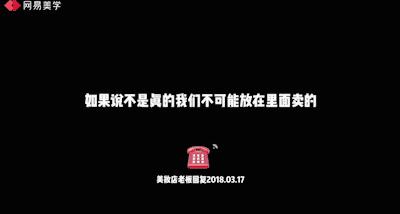 代购的那些常见大坑,代购套路大揭秘