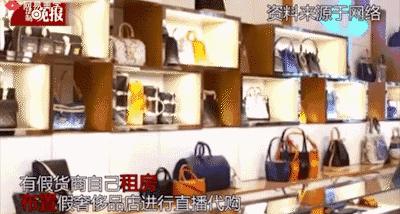 揭露代购暴利,代购其实真的很不容易