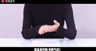 代购店套路,揭秘代购内部潜规则