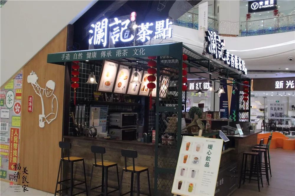 绂忔竻鍚冭揣缇庨鎺ㄨ崘,绂忔竻缇庨鎺ㄨ崘蹇呭悆