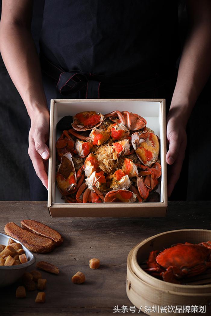 台湾阿霞滋味餐饮品牌设计