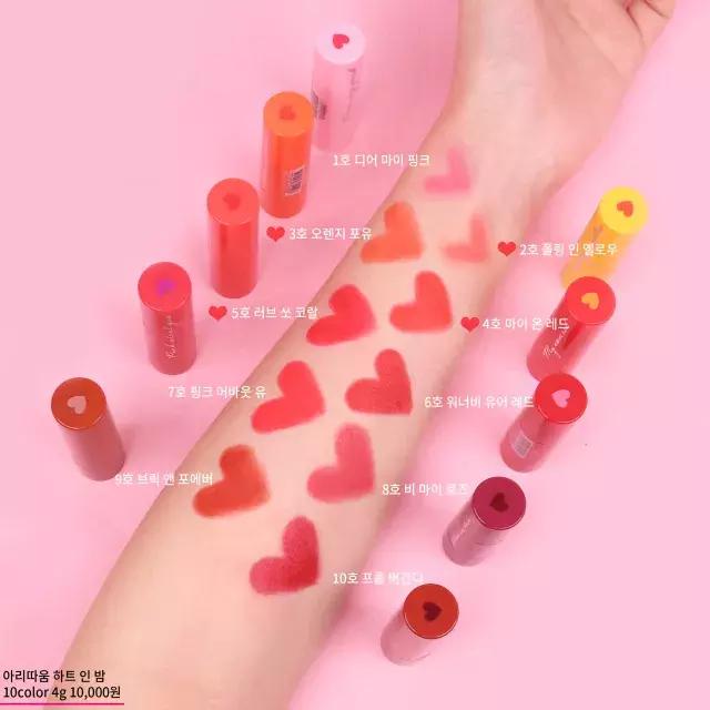 韩国春夏唇彩推荐,韩系平价唇彩推荐