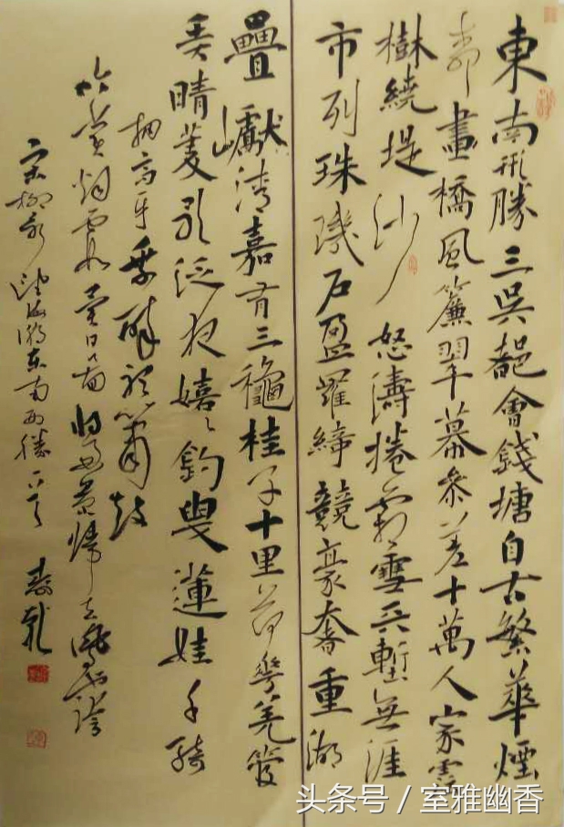 陈寿乾讲书法视频全集,陈寿乾书法全集视频