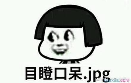 直击火爆全网的国字脸猴子,越看越像猴子一样的人