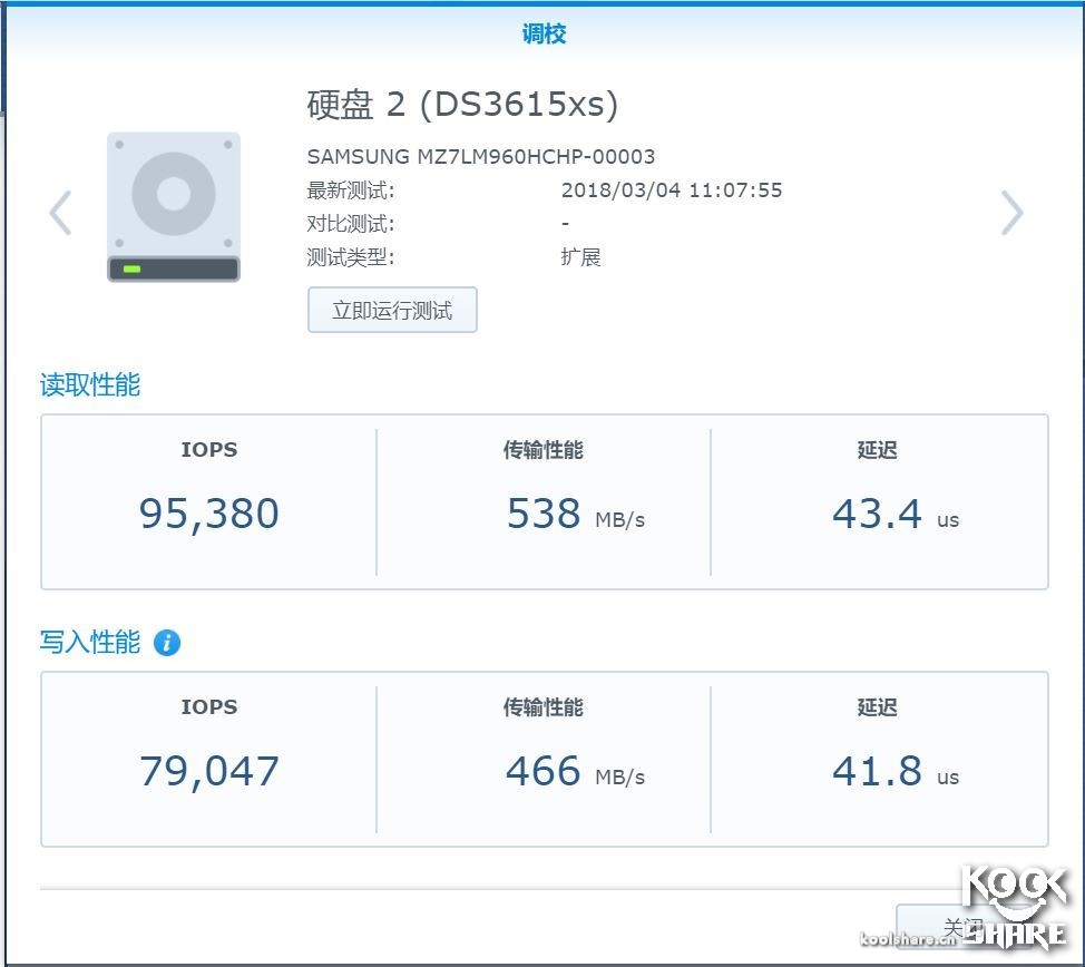 hgst的硬盘质量怎么样,hgst笔记本机械硬盘