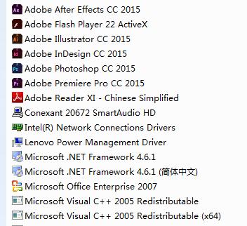 电脑维修要掌握哪些技能,电脑高手必须掌握的知识