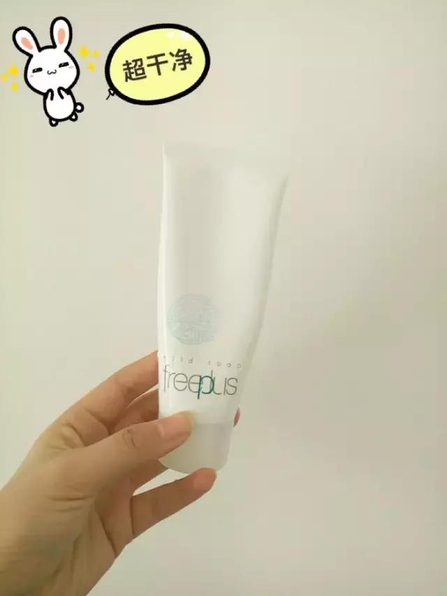 1块6毛8就能当精致女孩！我怎么早没发现呢！生气！