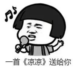 发国外上课照片、带货小视频…这些海外代购,全靠演!