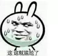 发国外上课照片、带货小视频…这些海外代购,全靠演!