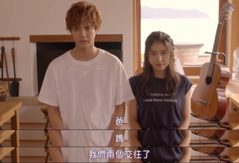 哥哥太爱我了怎么办全剧免费,哥哥太爱我了怎么办全剧