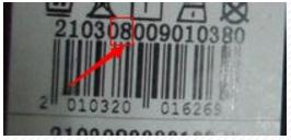 你真正了解服装吊牌的内容吗？