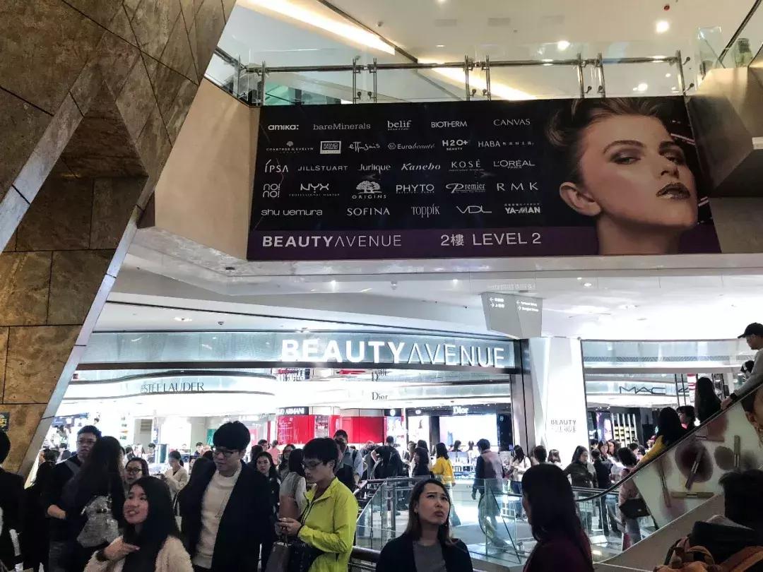 港币汇率跌破33年新低!精心整理的香港省钱购物攻略!