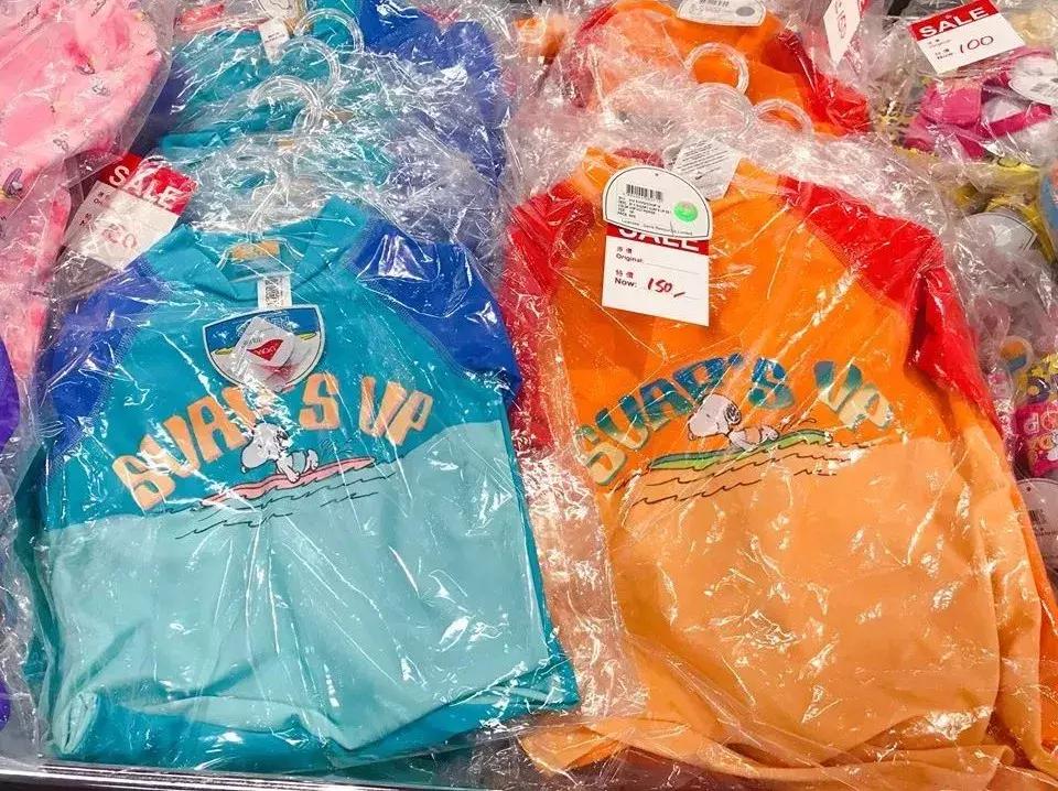 港币汇率下跌,港币下跌对香港购物有影响吗