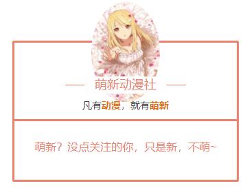 刀剑神域亚丝娜超美手办,刀剑神域亚丝娜坐姿手办