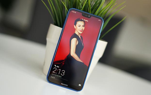 华为nova3e发布售价不足两千元,华为nova3e即将正式发布