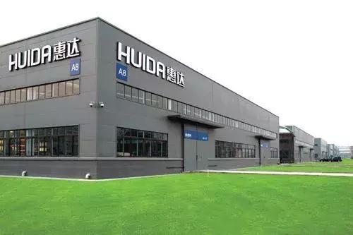 娴哺涓滈箯鎯犺揪,鎯犺揪娴哺涓滈箯