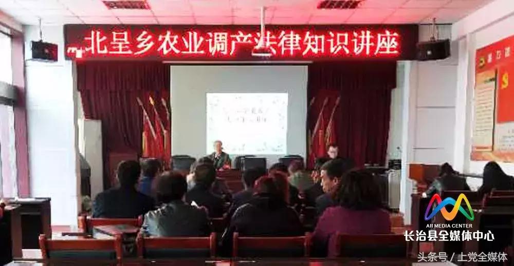 柳林屯乡土地流转,柳林经济转型