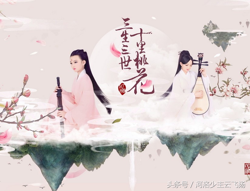 怎么判断是出马或者出道的缘分,怎么判断出马还是出道