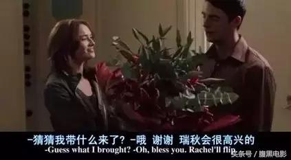 《四角关系》——被女人戴绿帽，这个男人不容易