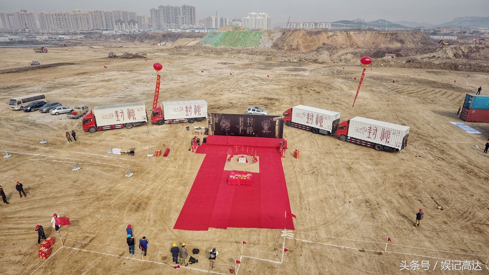 800亩土地，3万米影棚，中国版《指环王三部曲》开工了