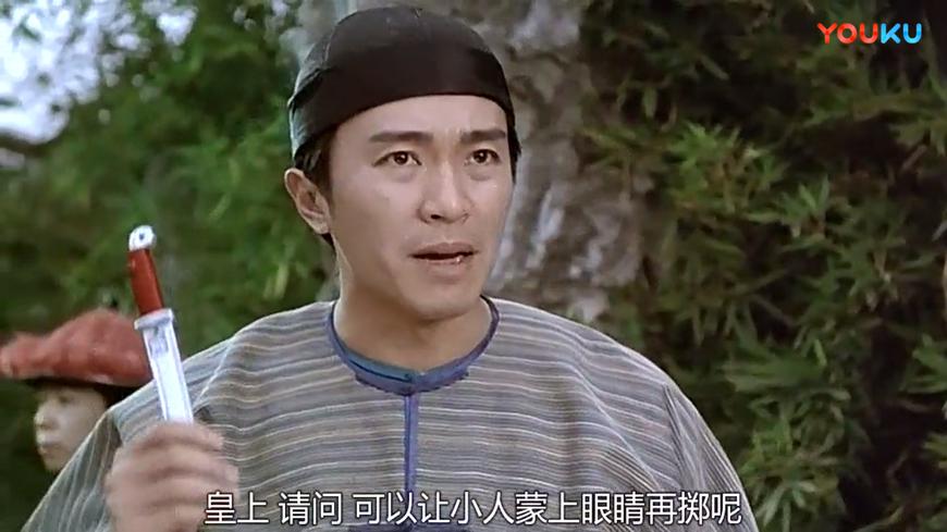 星爷电影最经典的几句话,星爷的一句经典台词