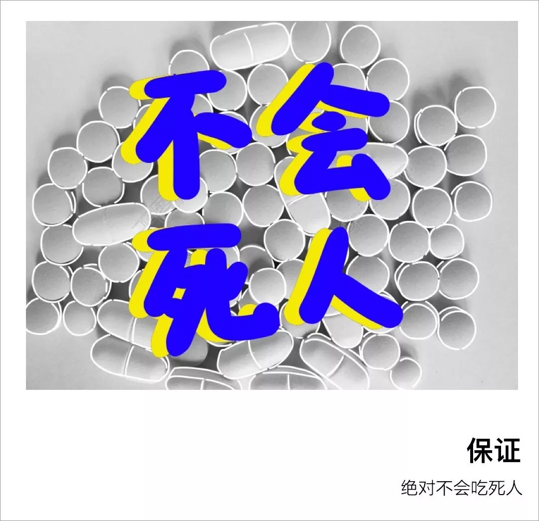 代购买假货骗女朋友,代购东西贪便宜被欺骗