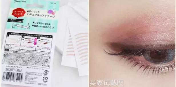 春夏赶紧备起来的美妆好物,开春帮你挑了20双好看单鞋