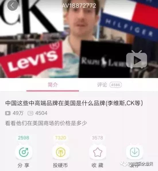 外国网红吃中国菜真实反应,外国网红吃货主播被中国人怼