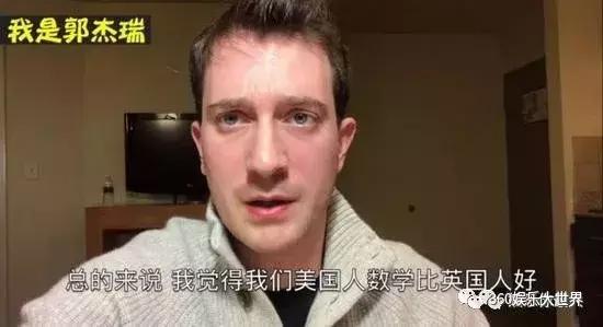 外国网红吃中国菜真实反应,外国网红吃货主播被中国人怼