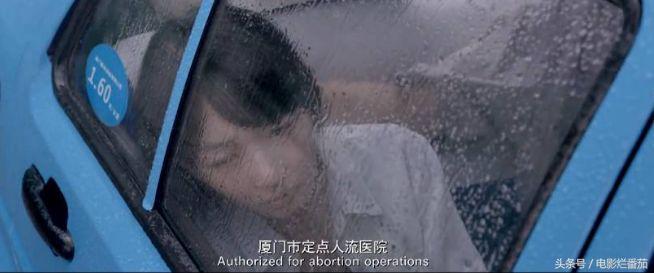 娌℃湁鍫曡儙鎯呰妭鐨勯潚鏄ョ墖,涓轰粈涔堝浗浜ч潚鏄ョ墖閮藉湪鍫曡儙