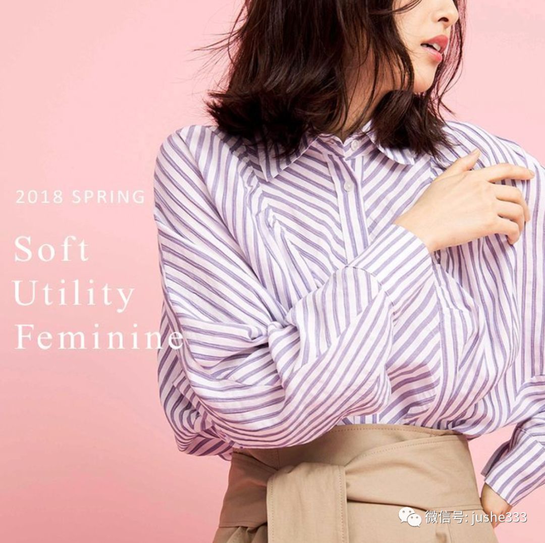 白衬衫哪个牌子好又不贵,白衬衫必买品牌推荐