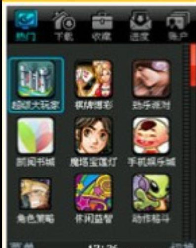 以前的冒泡老游戏手游版,以前冒泡社区的仙侠游戏