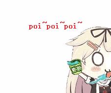 Theshy反向大招“警告”,希望能和许嵩一样爱己所爱