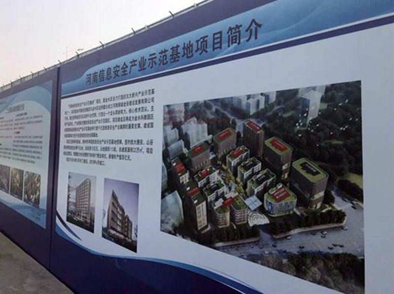 郑州正在建的最高建筑,郑州330米地标建筑什么时间开始建