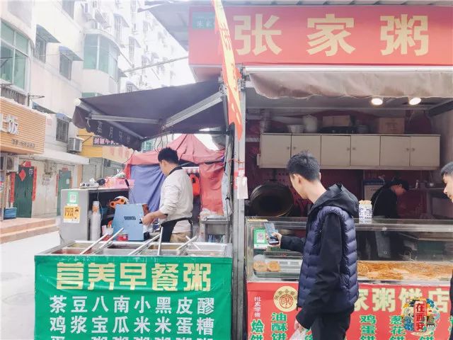 千万不要小看一个老头,千万不要小看一个长相年轻的男人