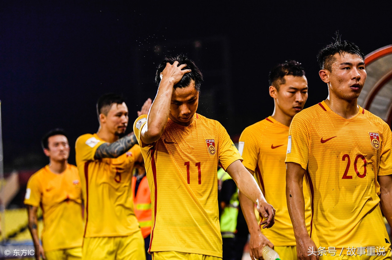 国足十大惨败历史盘点,中国国足有哪些惨败史