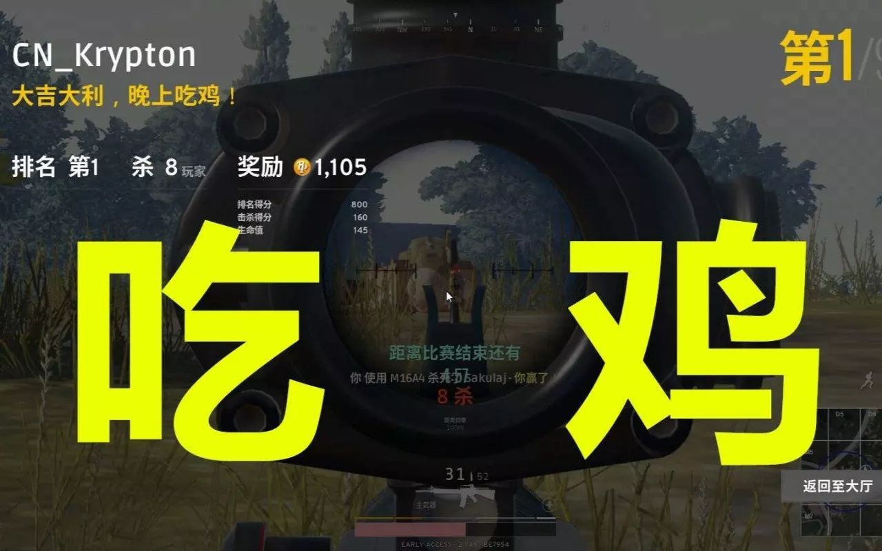 你最喜欢哪个网易游戏,你最喜欢哪个游戏机