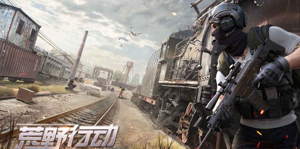 你最喜欢哪个网易游戏,你最喜欢哪个游戏机