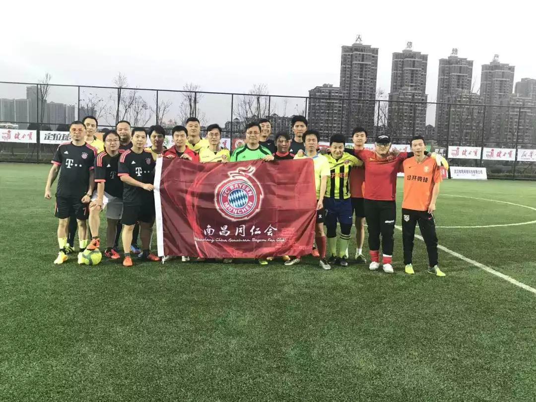 京粤大战北京女球迷,京辽大战北京女球迷