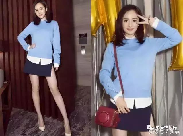 杨幂告诉你：大胸究竟怎样穿才不像巨乳妇女