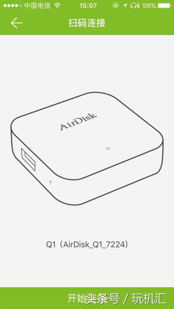 办公系统优化建议,办公系统有哪些优化建议