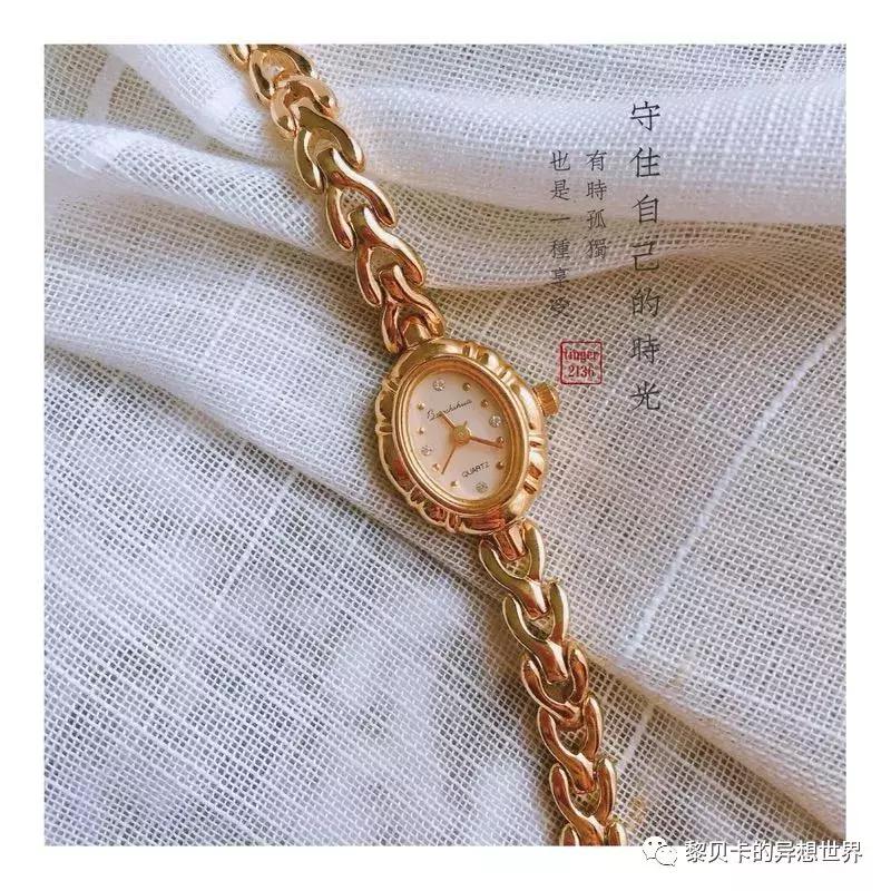 史上最贵十大手表,史上最贵的电子手表