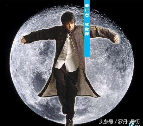 林俊杰最新歌曲50首完整版,林俊杰10首最好听的歌完整版