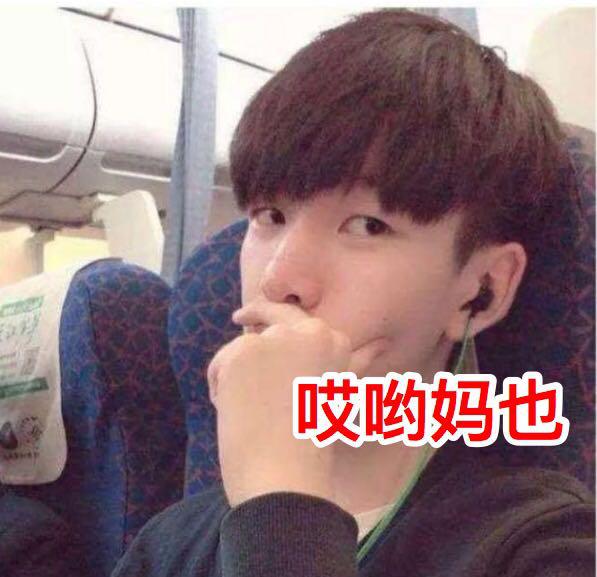 绝地求生吃鸡7个人的队伍,直播吃鸡绝地求生职业选手