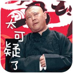 扣二十四分被暂扣6个月怎么处理,扣24分暂扣半年驾驶证