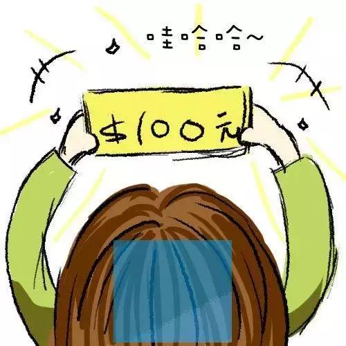 「拍案」非法经营“*合六**彩”:月均下注额高达3000万元,疯狂吸金3亿元