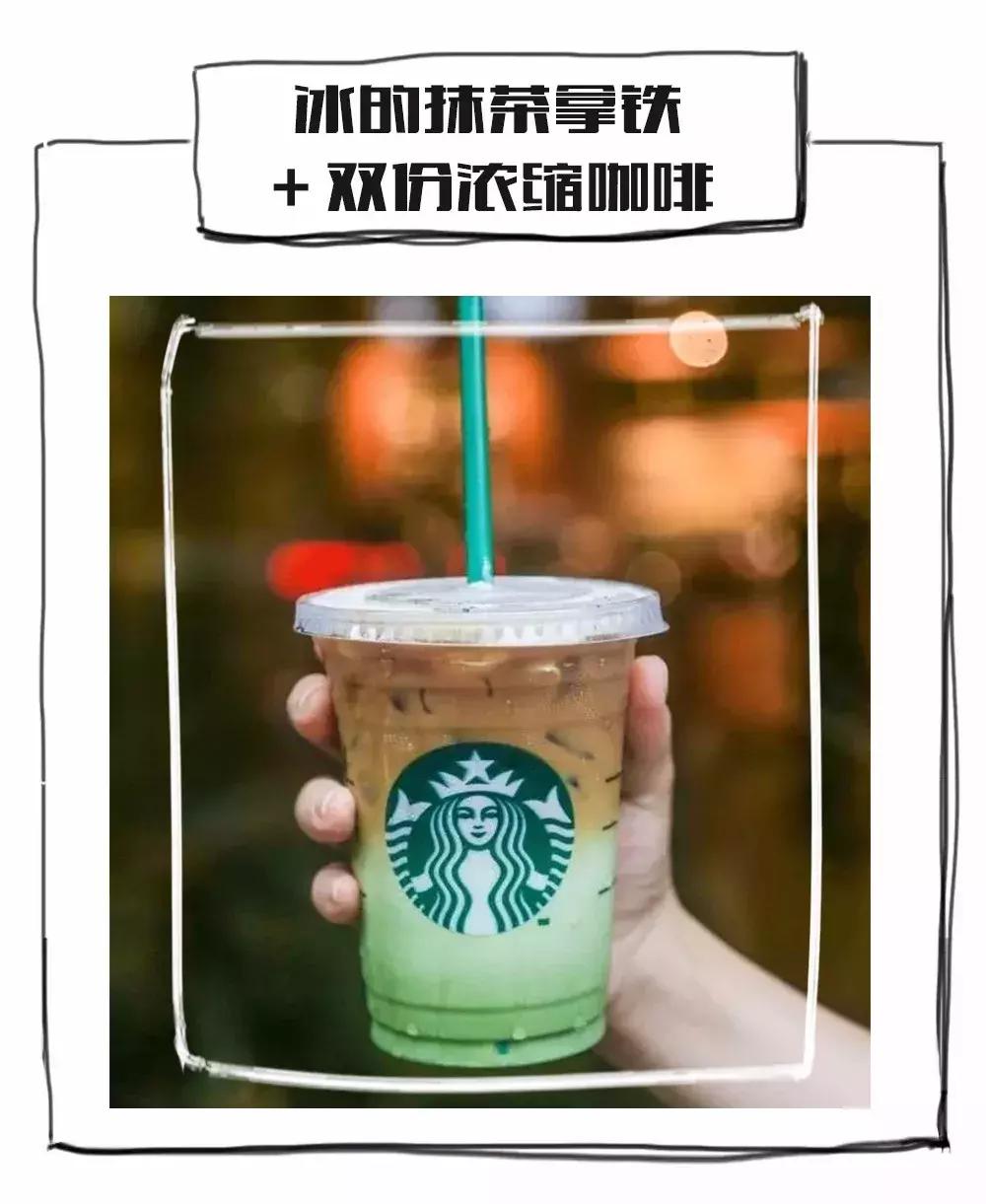 网红奶茶喜茶,coco奶茶跟喜茶